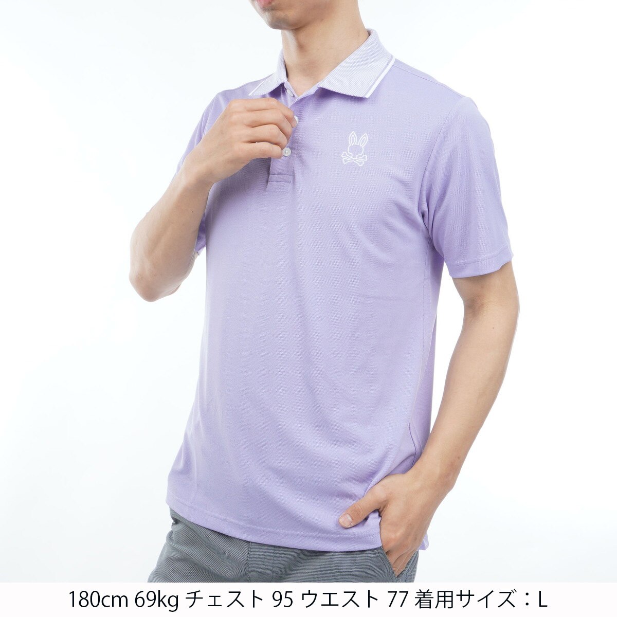 GOLF ライト鹿の子 ロゴ刺繍 半袖ポロシャツ(半袖シャツ・ポロシャツ