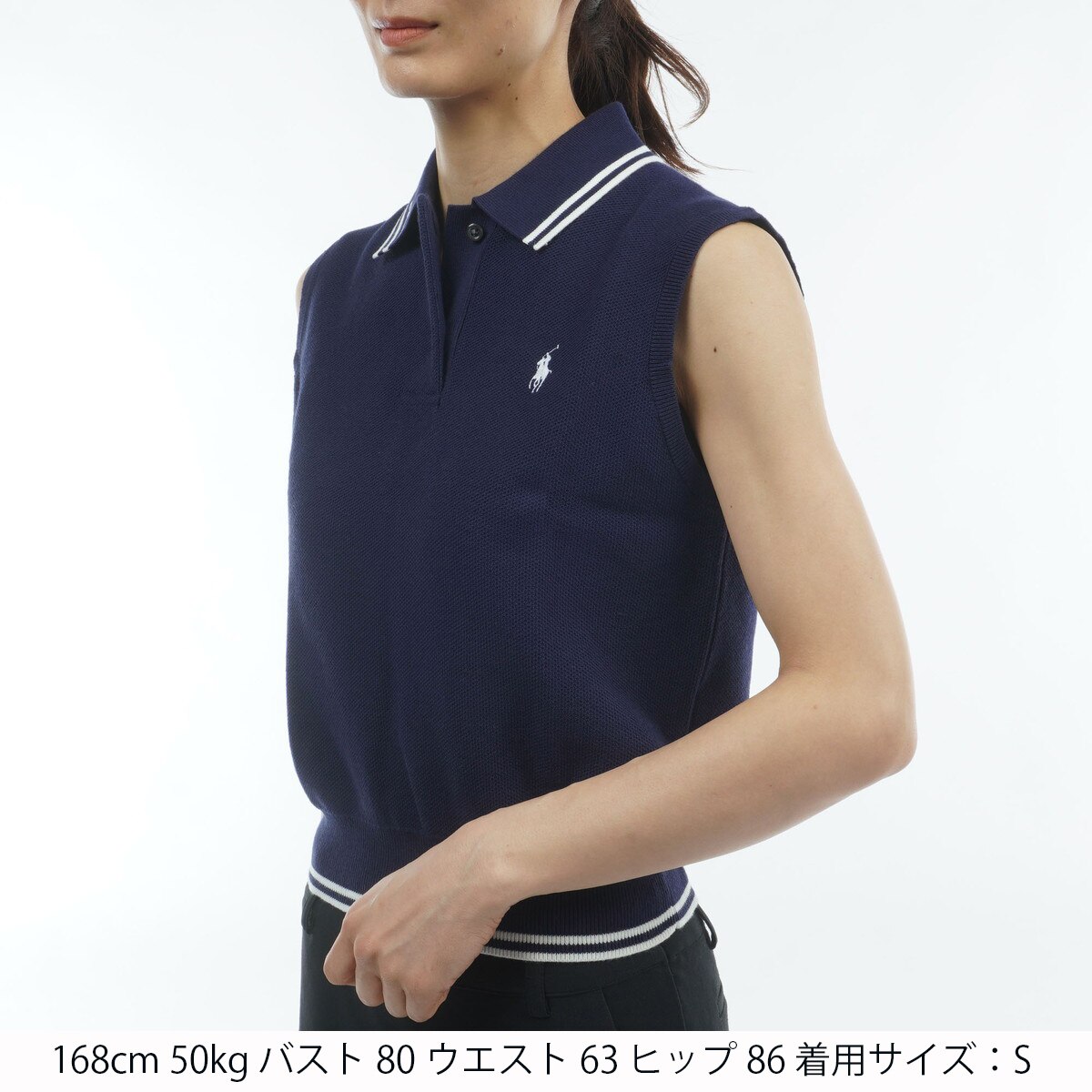 RLX コットンブレンド ポロカラー スリーブレスセーター レディス(中間