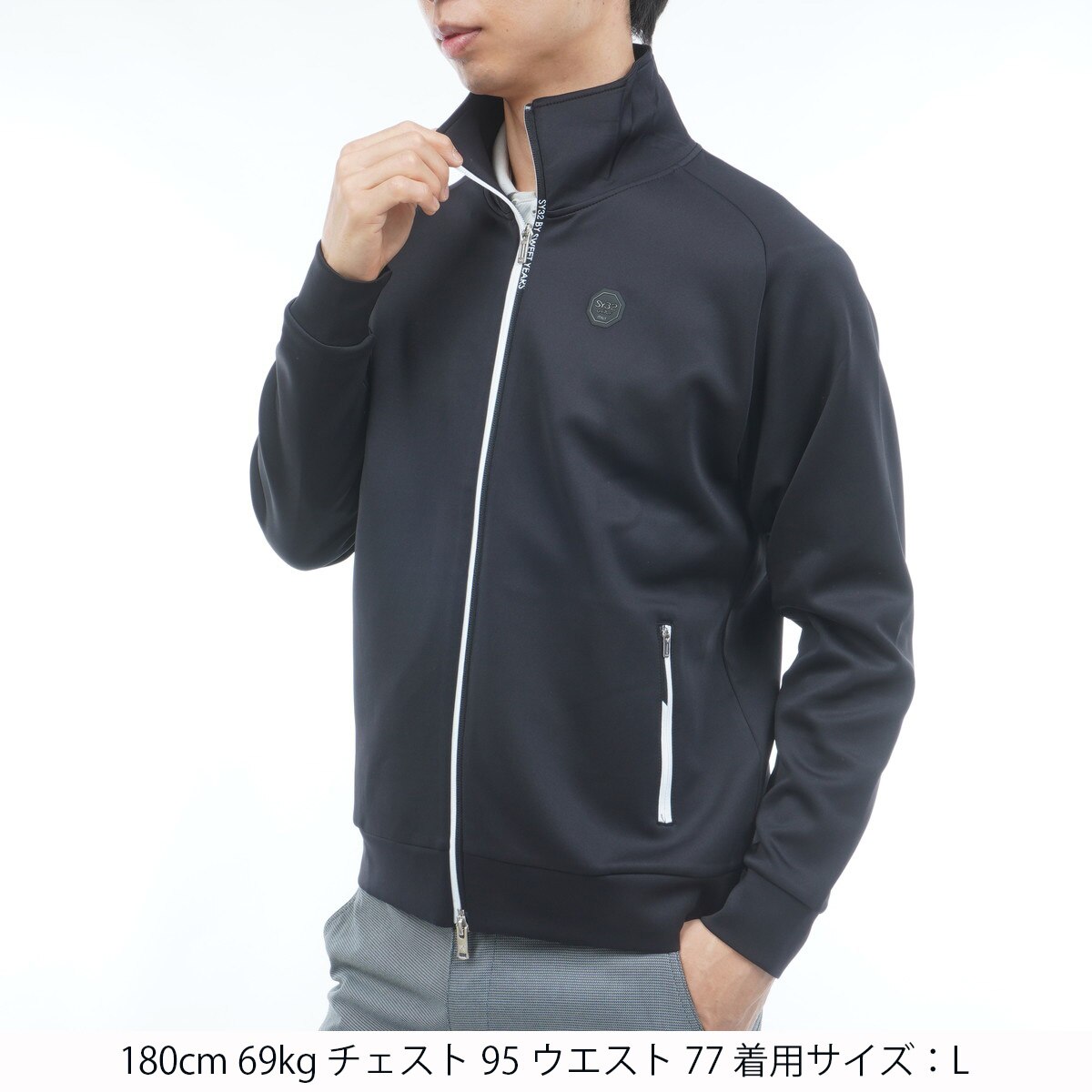 ストレッチ ダブルニットエンボストラックジャケット(アウター