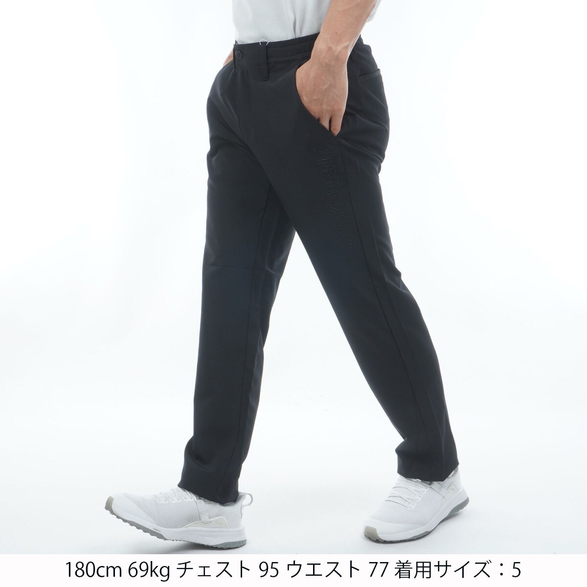 ストレッチダブルクロス ロングパンツ(ロングパンツ)|Jack Bunny
