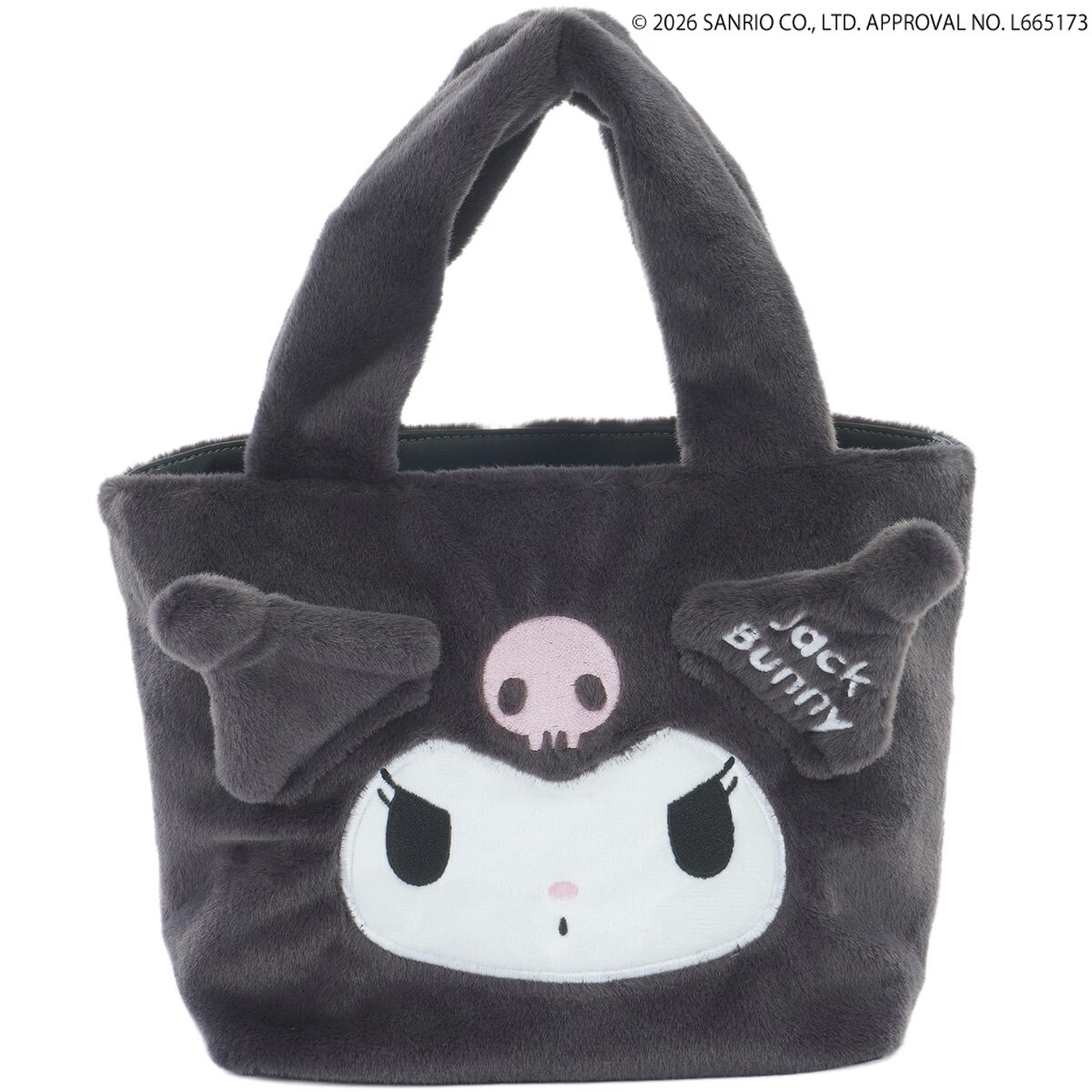 ジャックバニー ラウンドバッグ 通販｜GDOゴルフショップ