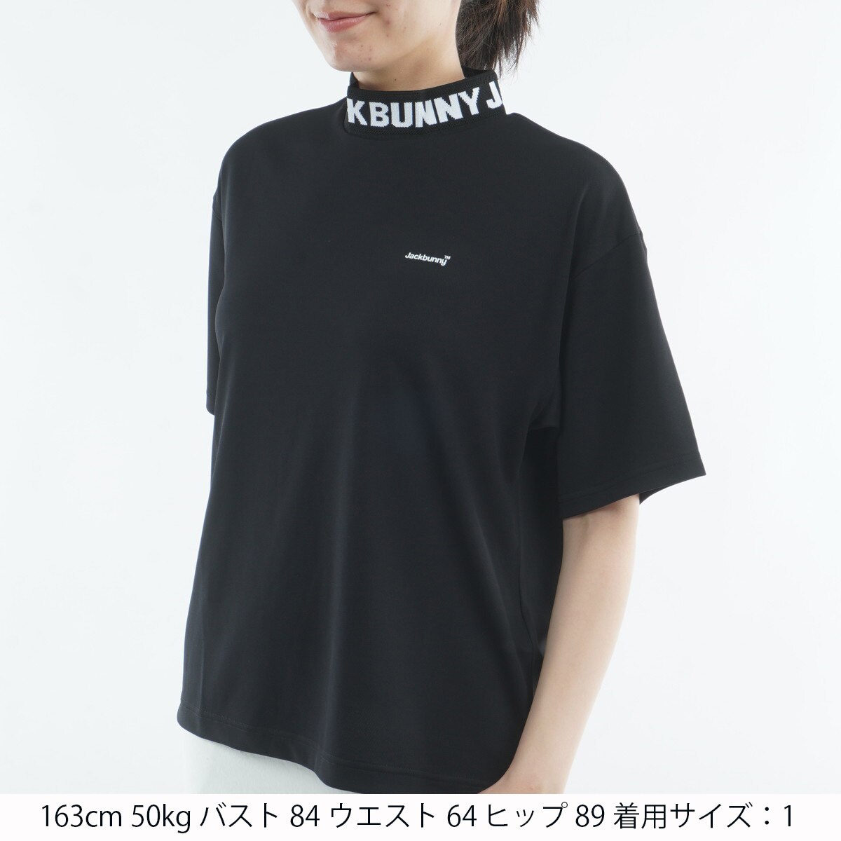 ロゴジャカード モックネック半袖シャツ レディス(半袖シャツ