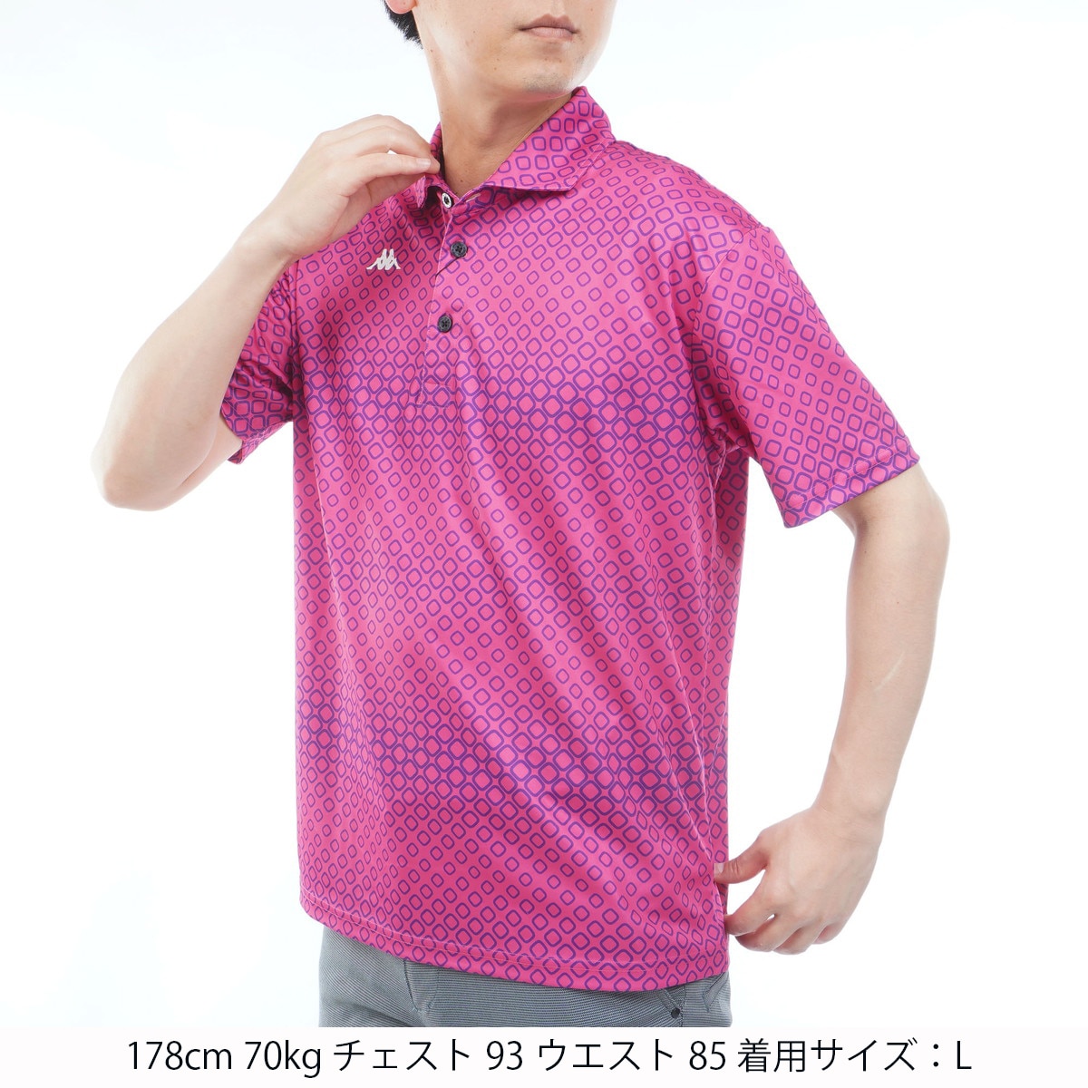 半袖ポロシャツ(半袖シャツ・ポロシャツ)|Kappa(カッパ) 616607の通販