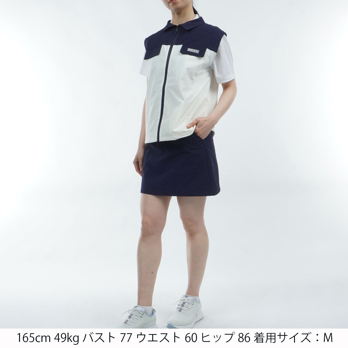 フルジップベスト＆スカートセット レディス(【女性】その他福袋