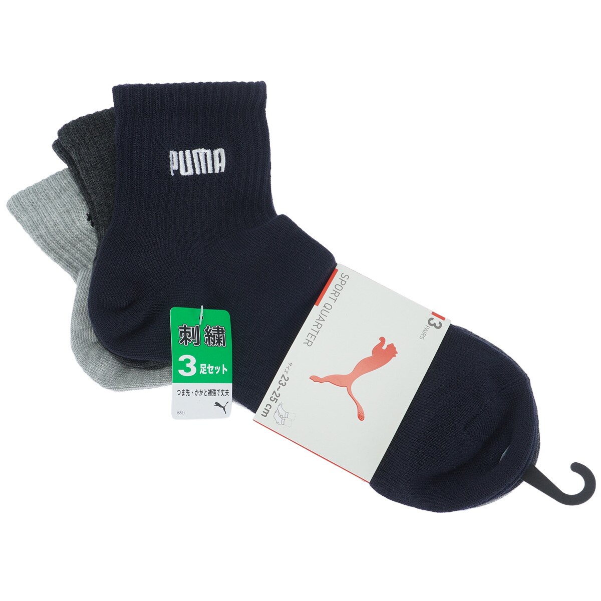 プーマ(PUMA) レディスゴルフウェア 通販｜GDOゴルフショップ