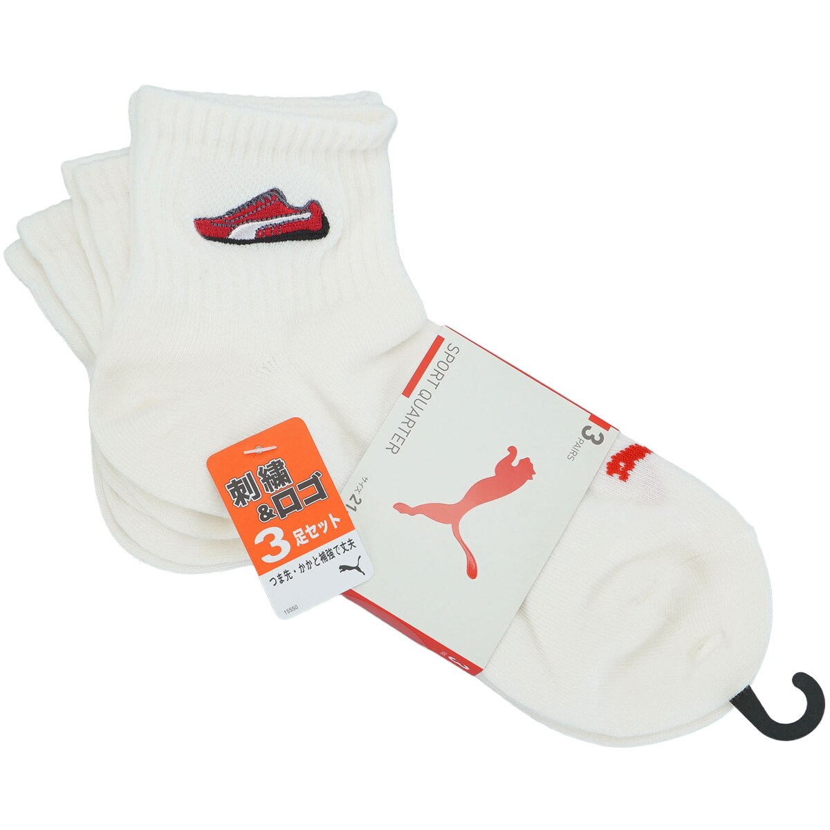 プーマ(PUMA) レディスゴルフウェア 通販｜GDOゴルフショップ