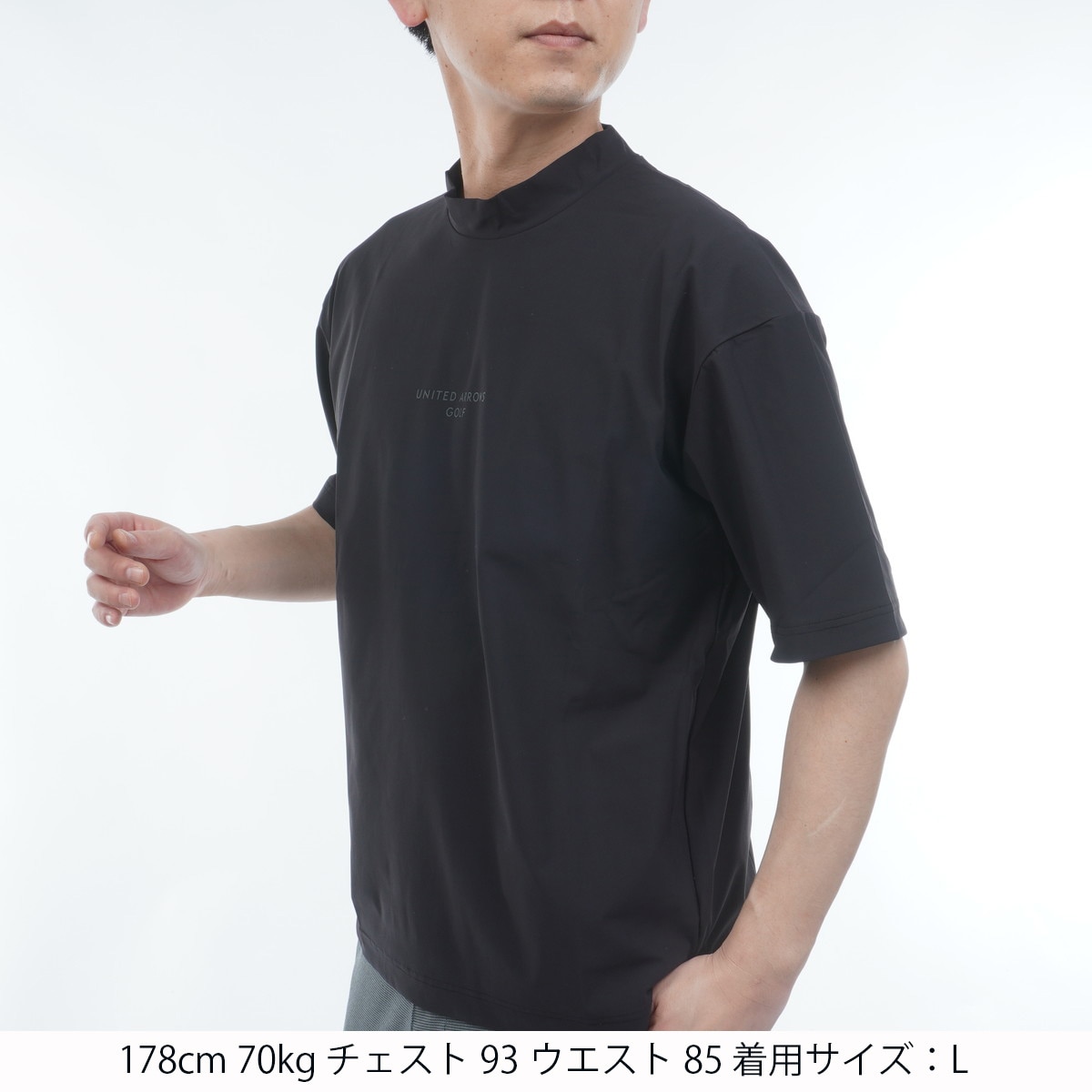 ストレッチ モックネック半袖シャツ(半袖シャツ・ポロシャツ)|UNITED