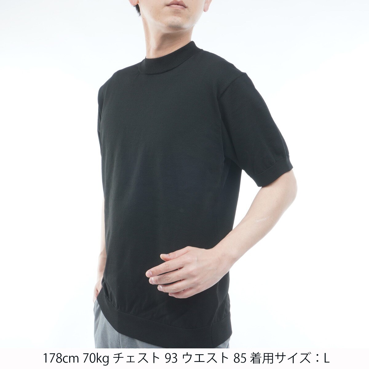 モックネック半袖セーター(中間着(セーター、トレーナー))|UNITED