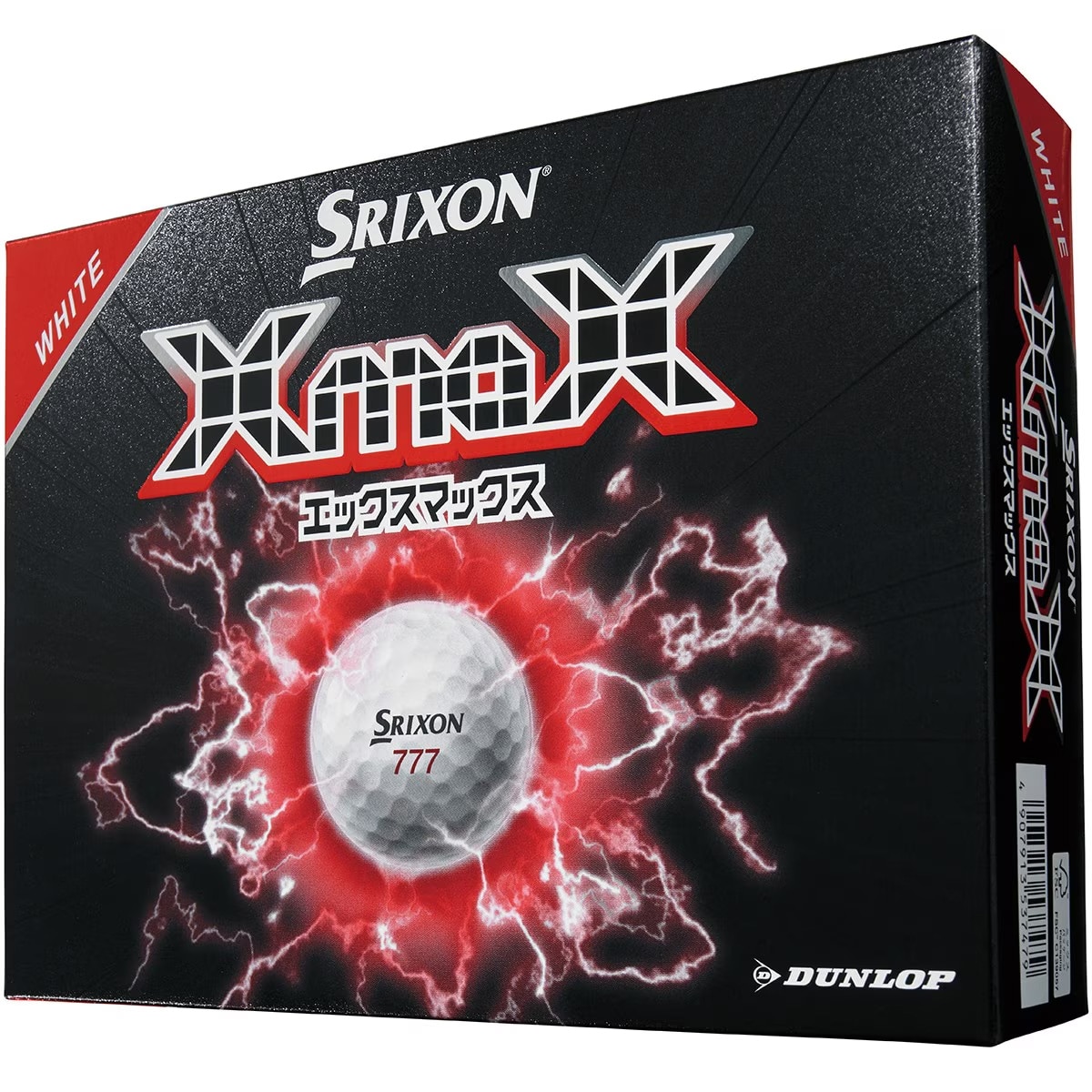 X MAX ボール【オンネームサービス有り】(ボール（新品）)|SRIXON