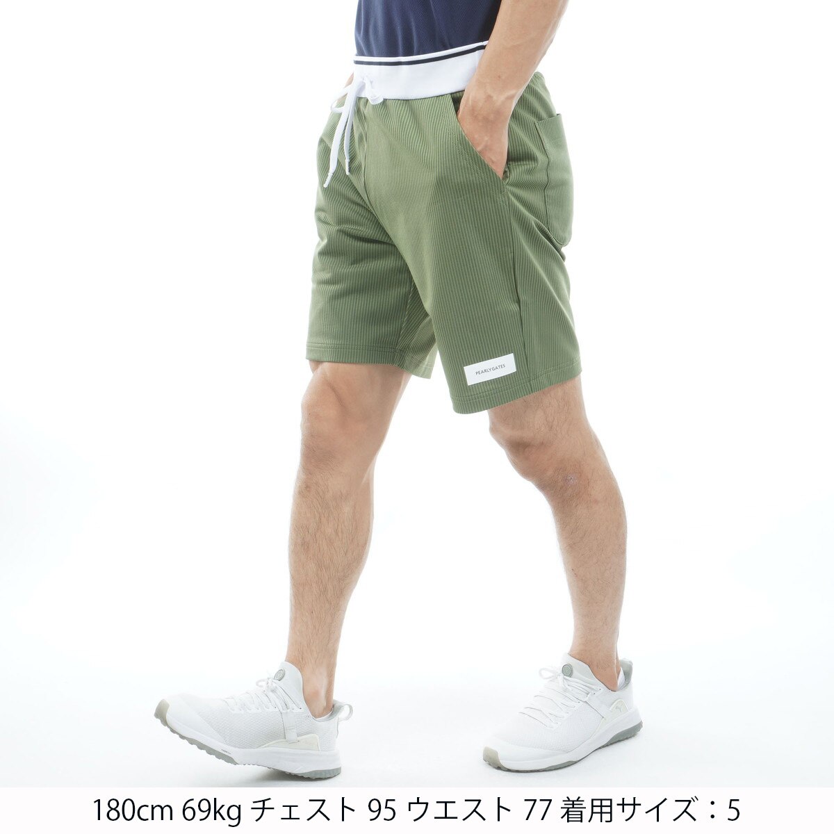 サッカーストライプ ストレッチ ショートパンツ(ハーフパンツ)|PEARLY