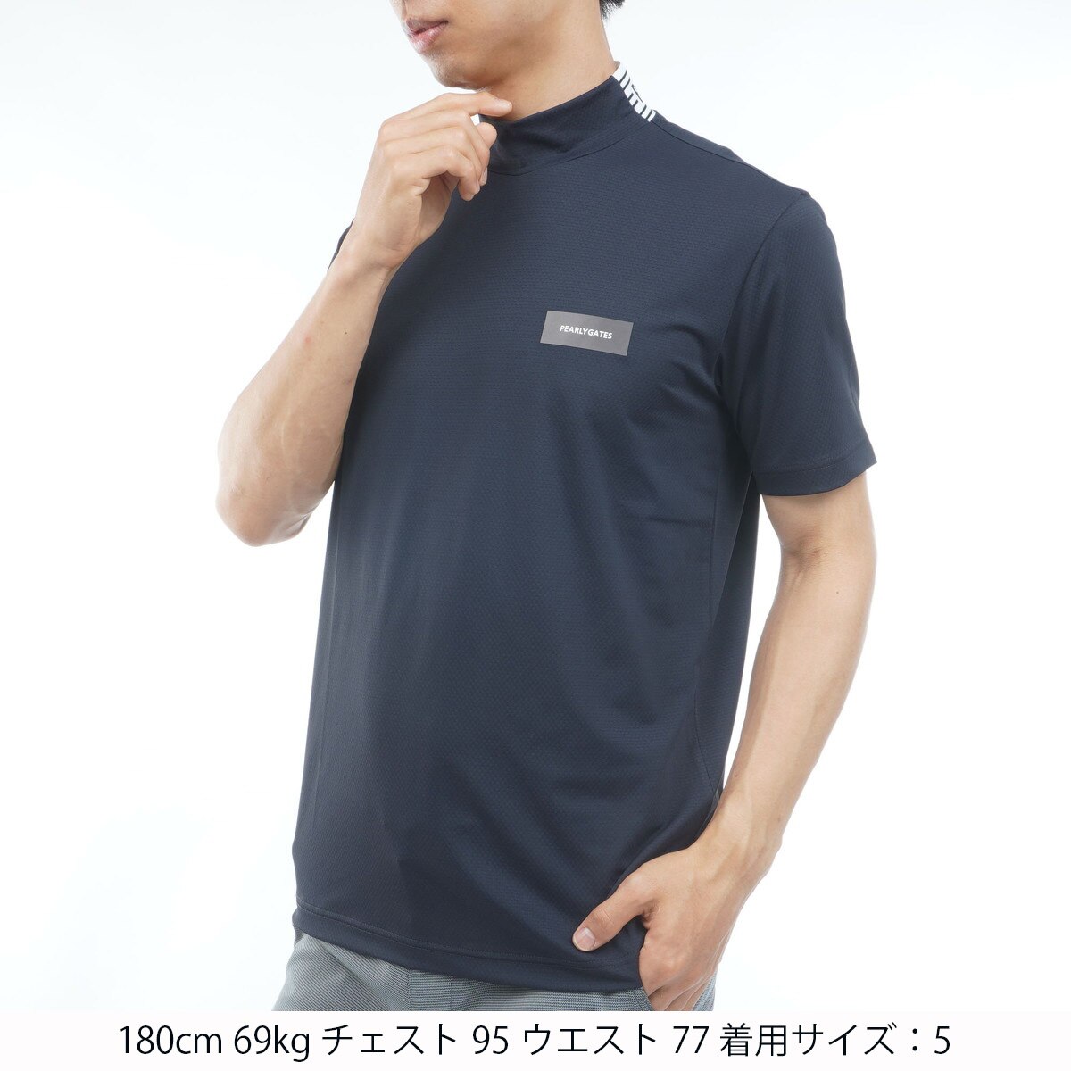 新品 パーリーゲイツストレッチディンプル 半袖モックネックシャツ(6)LL/青 ハニカムストレッチ 半袖モックネックシャツ(半袖シャツ・ポロシャツ
