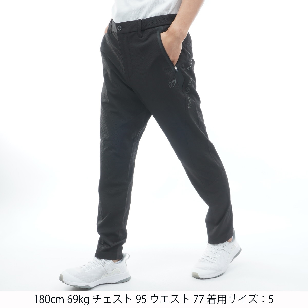 ストレッチ ノータックパンツ(ロングパンツ)|MASTER BUNNY EDITION