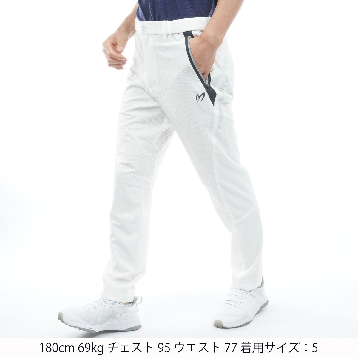 ストレッチ ノータックパンツ(ロングパンツ)|MASTER BUNNY EDITION