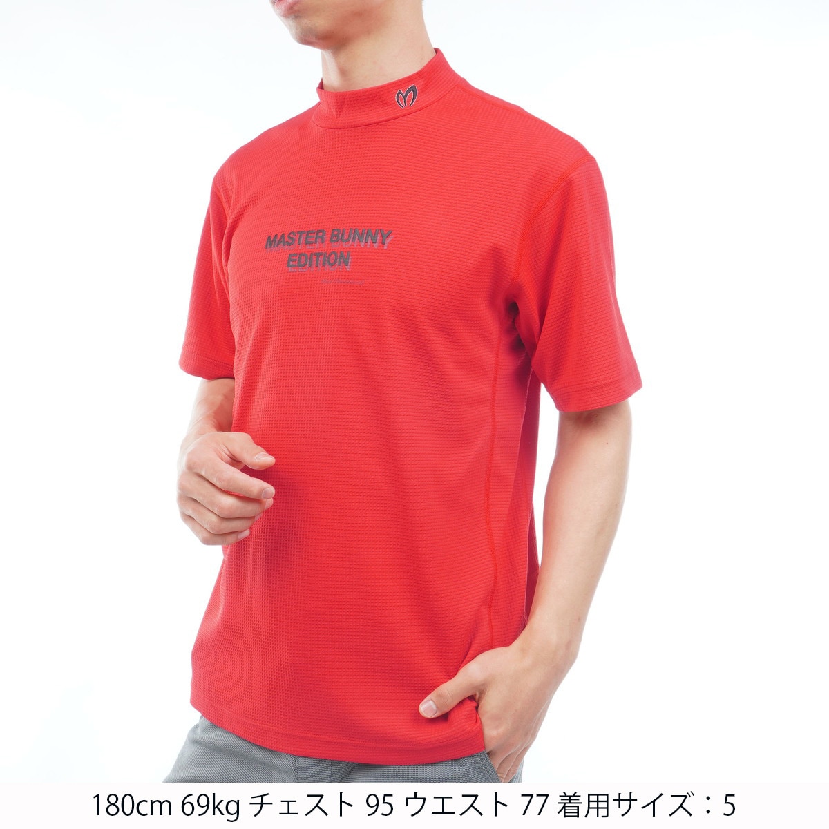 ドライマスターワッフル モックネック半袖シャツ(半袖シャツ