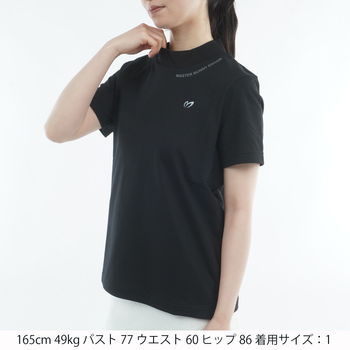 カラミナイト モックネック半袖シャツ レディス(半袖シャツ