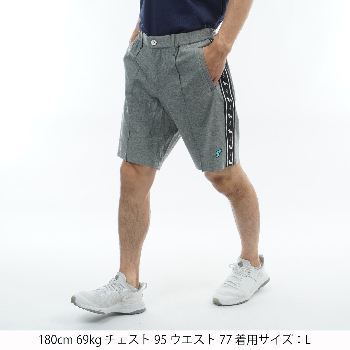 アウトレット】ストレッチ ジャージショートパンツ(ハーフパンツ)|S+(