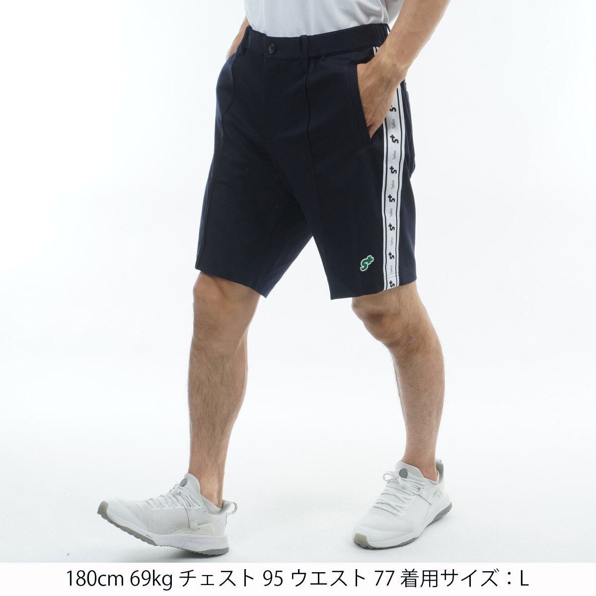 アウトレット】ストレッチ ジャージショートパンツ(ハーフパンツ)|S+(