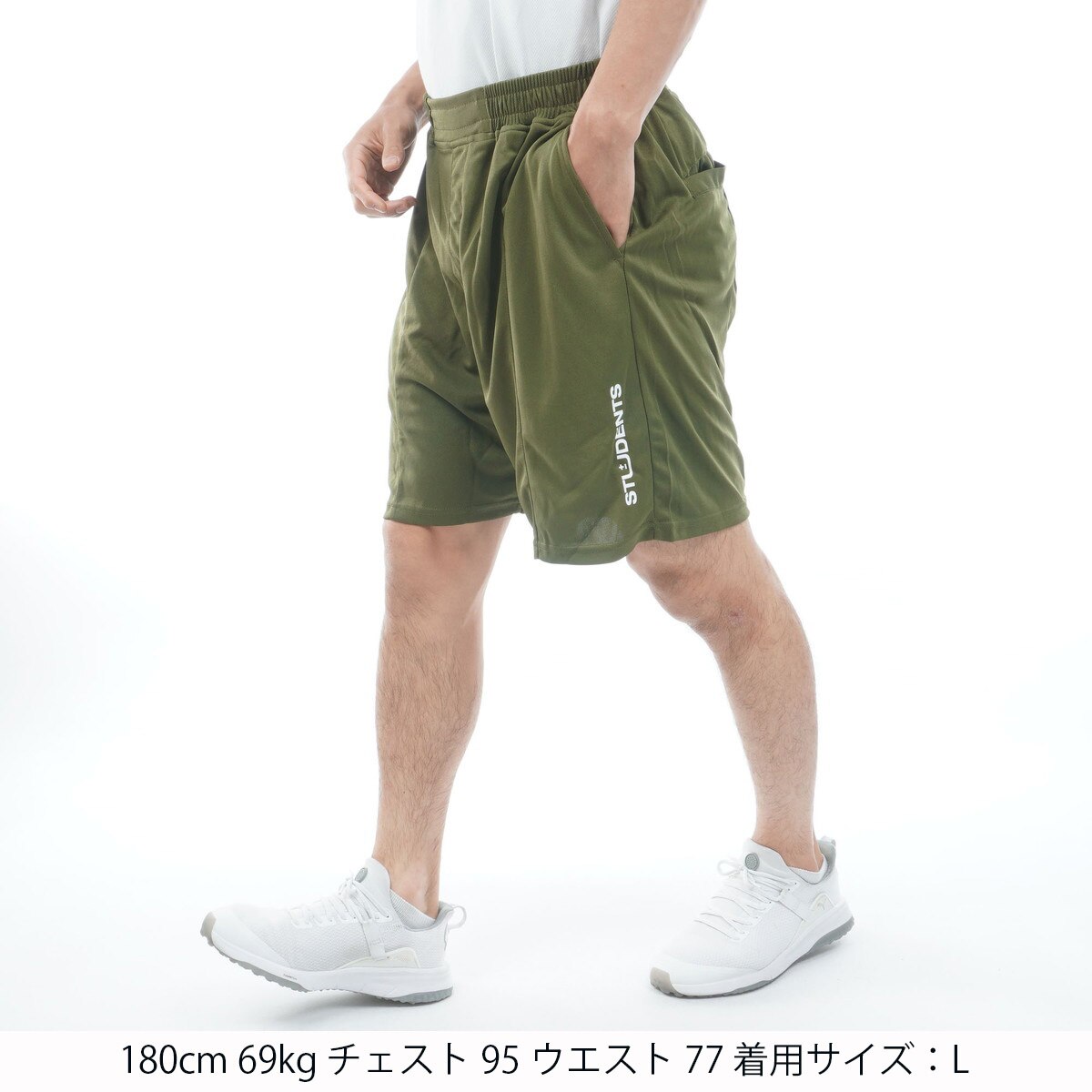 アウトレット】ジョーンズショートパンツ(ハーフパンツ)|Students Golf