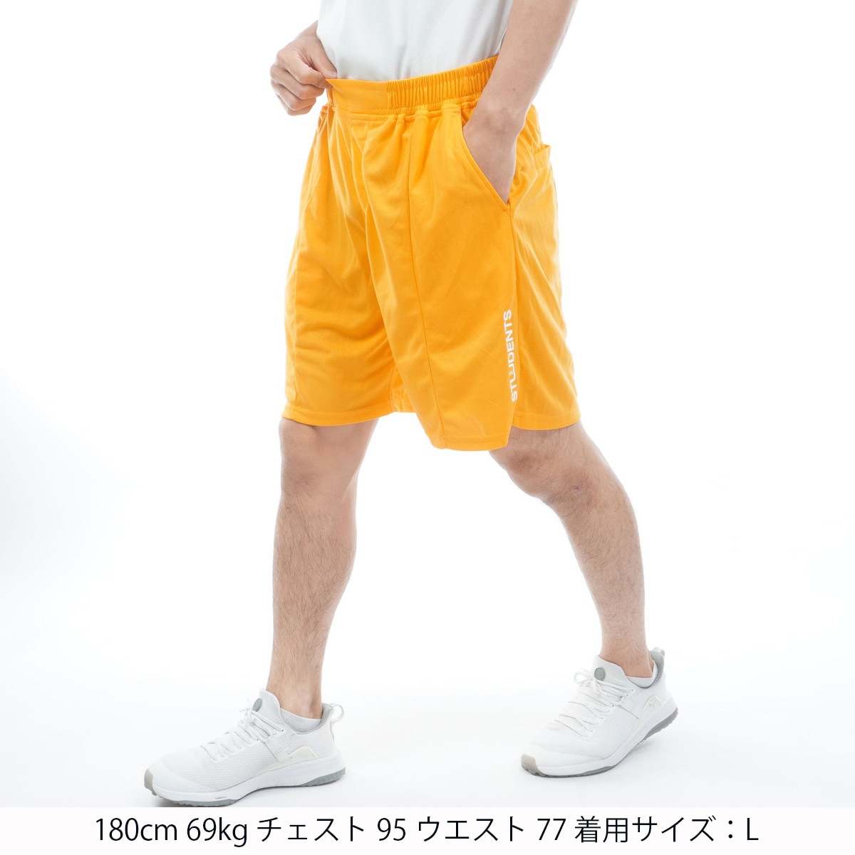 アウトレット】ジョーンズショートパンツ(ハーフパンツ)|Students Golf