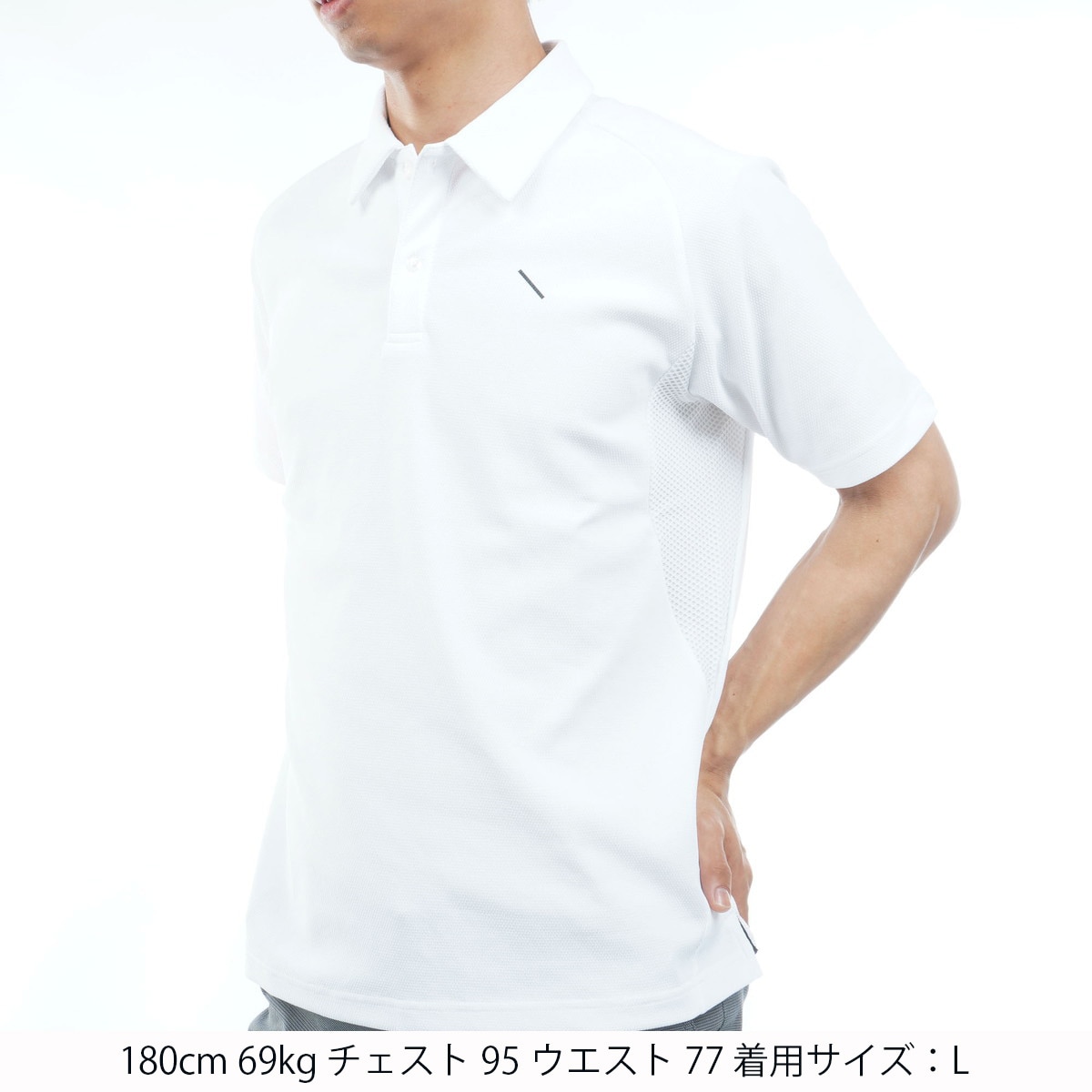 ストレッチ ポップコーンニット 半袖ポロシャツ(半袖シャツ