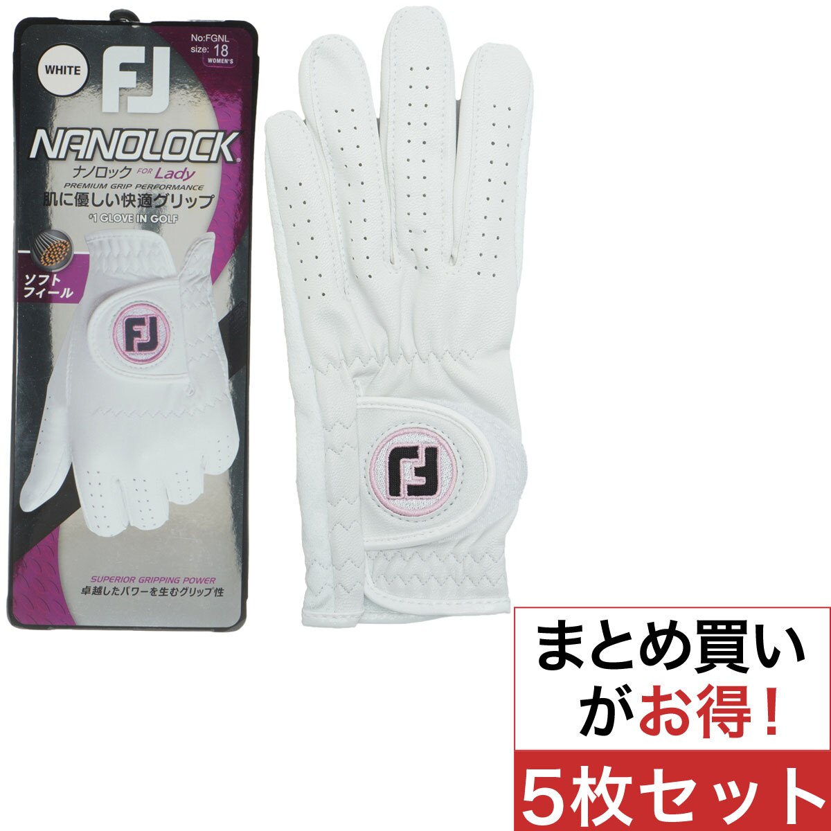 ゴルフグローブは“まとめ買い”がお買い得！ | GDOゴルフショップ
