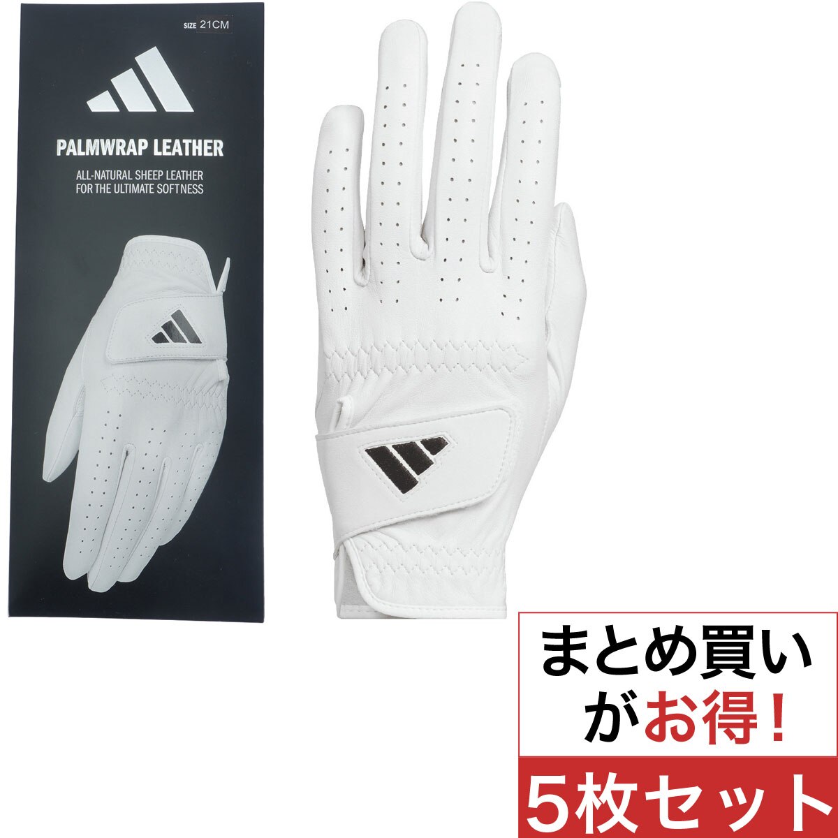 【 新品未開封 】G-Rap レア皿 6枚セット ◎1/27(土) G-RAP 廃盤CDセール : ディスクユニオン新宿ソウル・ダンス