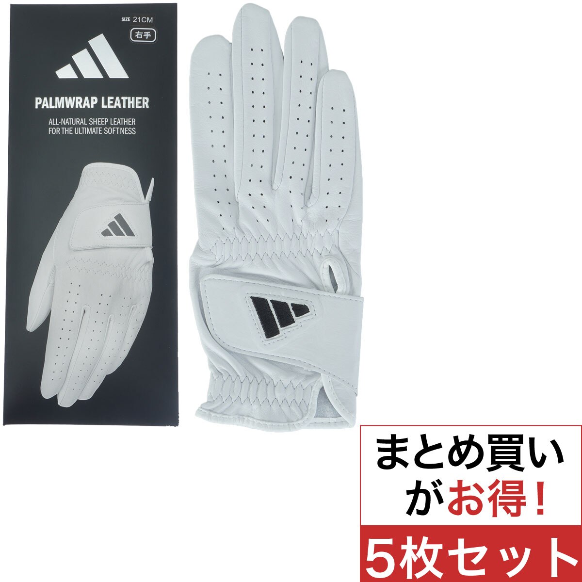 パームラップ プロ レザー グローブ レフティ 5枚セット レフティ