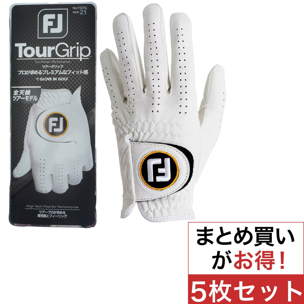 ツアーグリップ グローブ 5枚セット(【男性】グローブ)|Foot Joy
