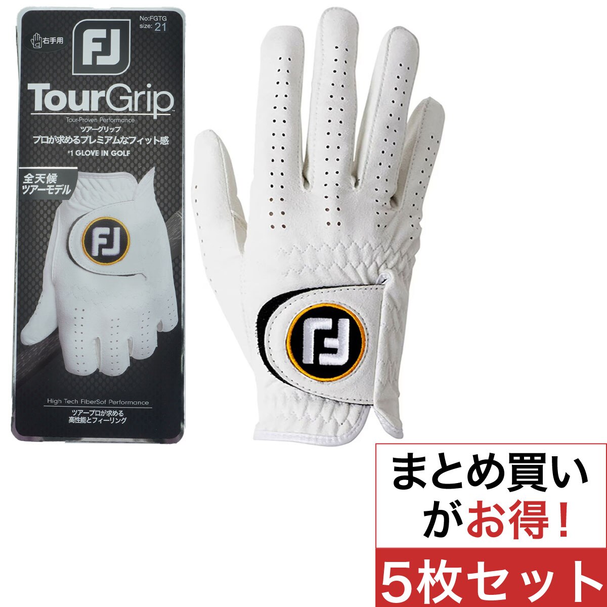 ツアーグリップ グローブ レフティ 5枚セット レフティ(【男性