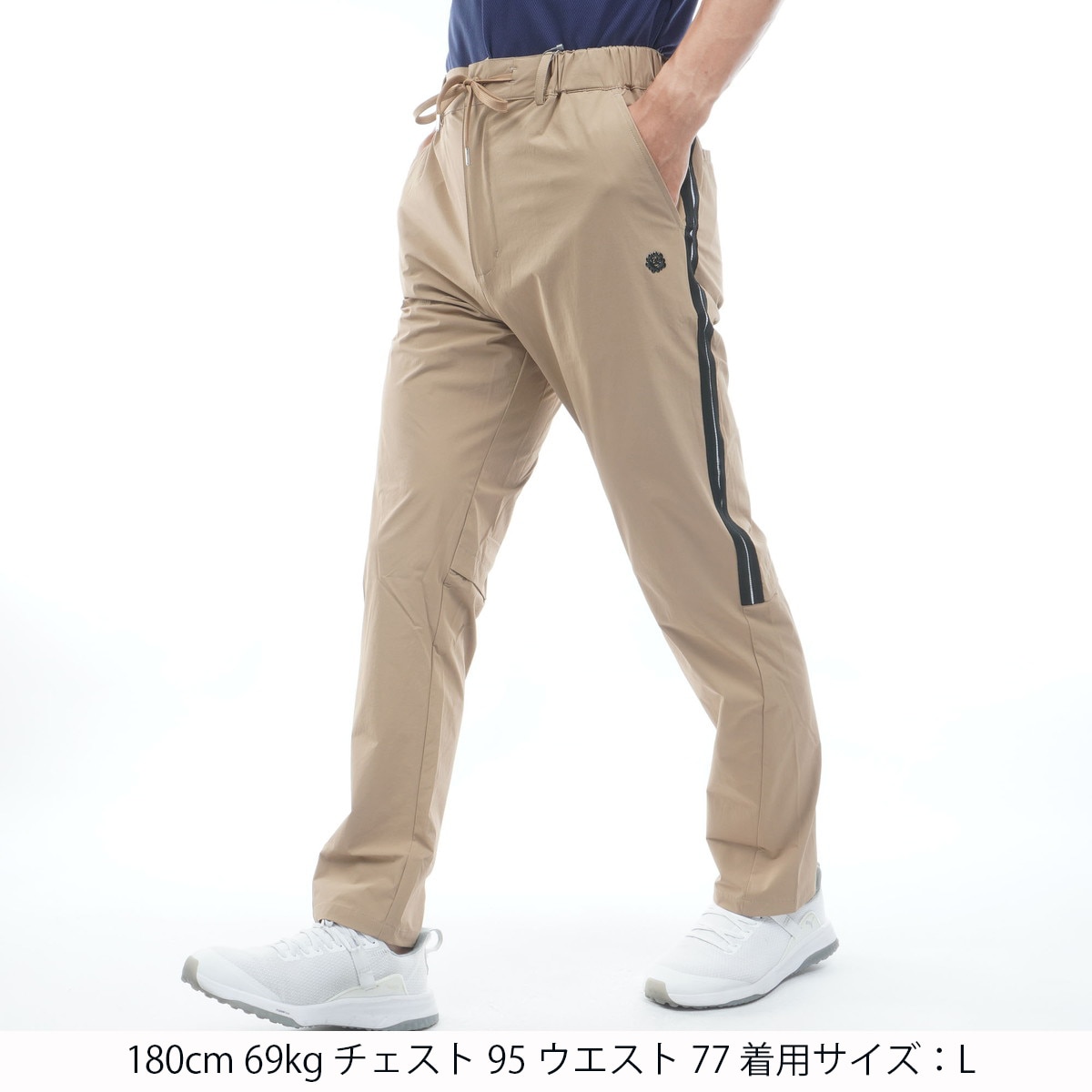 ストレッチ 2WAY サイドベンチレーションテーパードパンツ(ロング