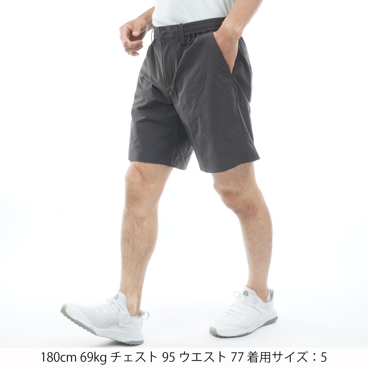 ストレッチ HyperHelix ショートパンツ(ハーフパンツ)|Jack Bunny