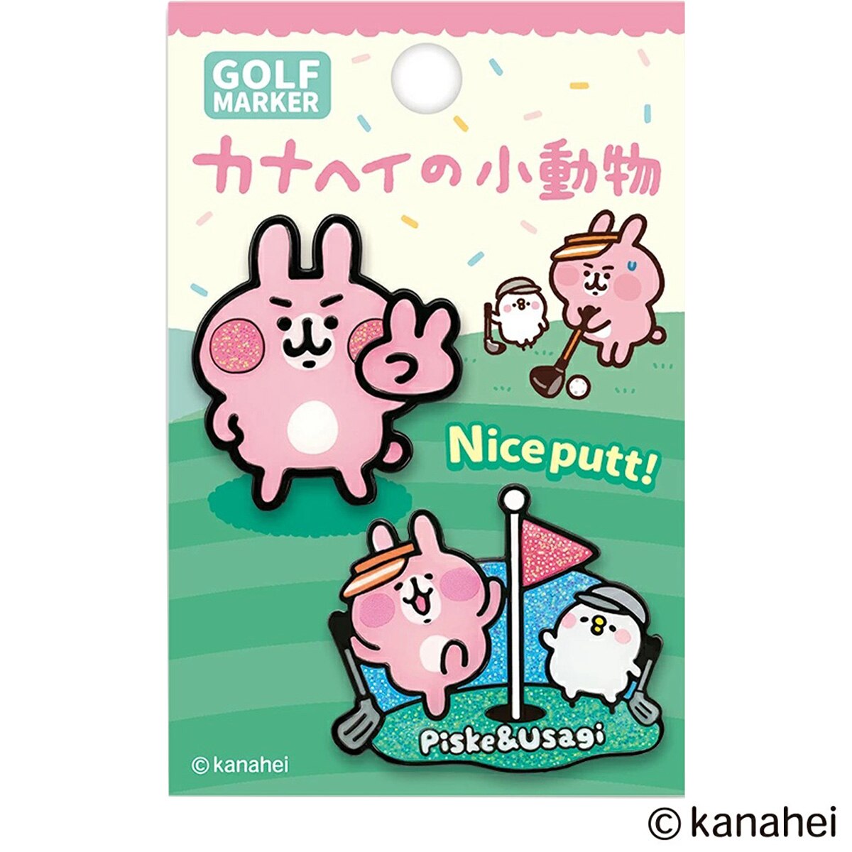 カナヘイの小動物 ピスケ＆うさぎ クリップマーカー(マーカー)|その他