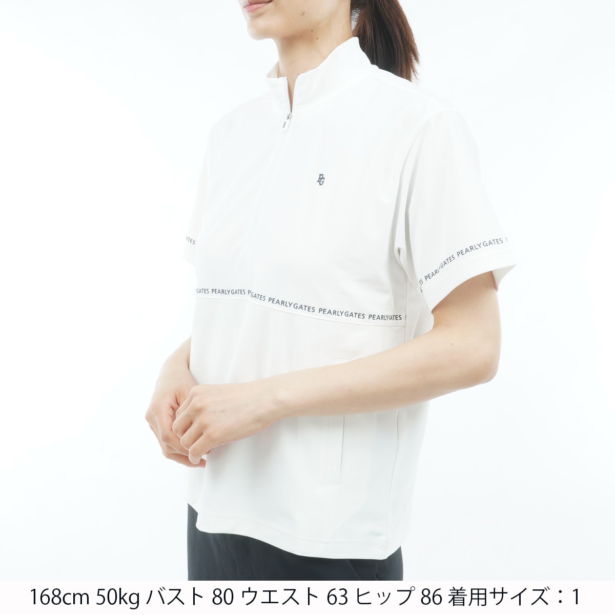 レイブロック 裏鹿の子 ハーフジップモックネック半袖シャツ レディス