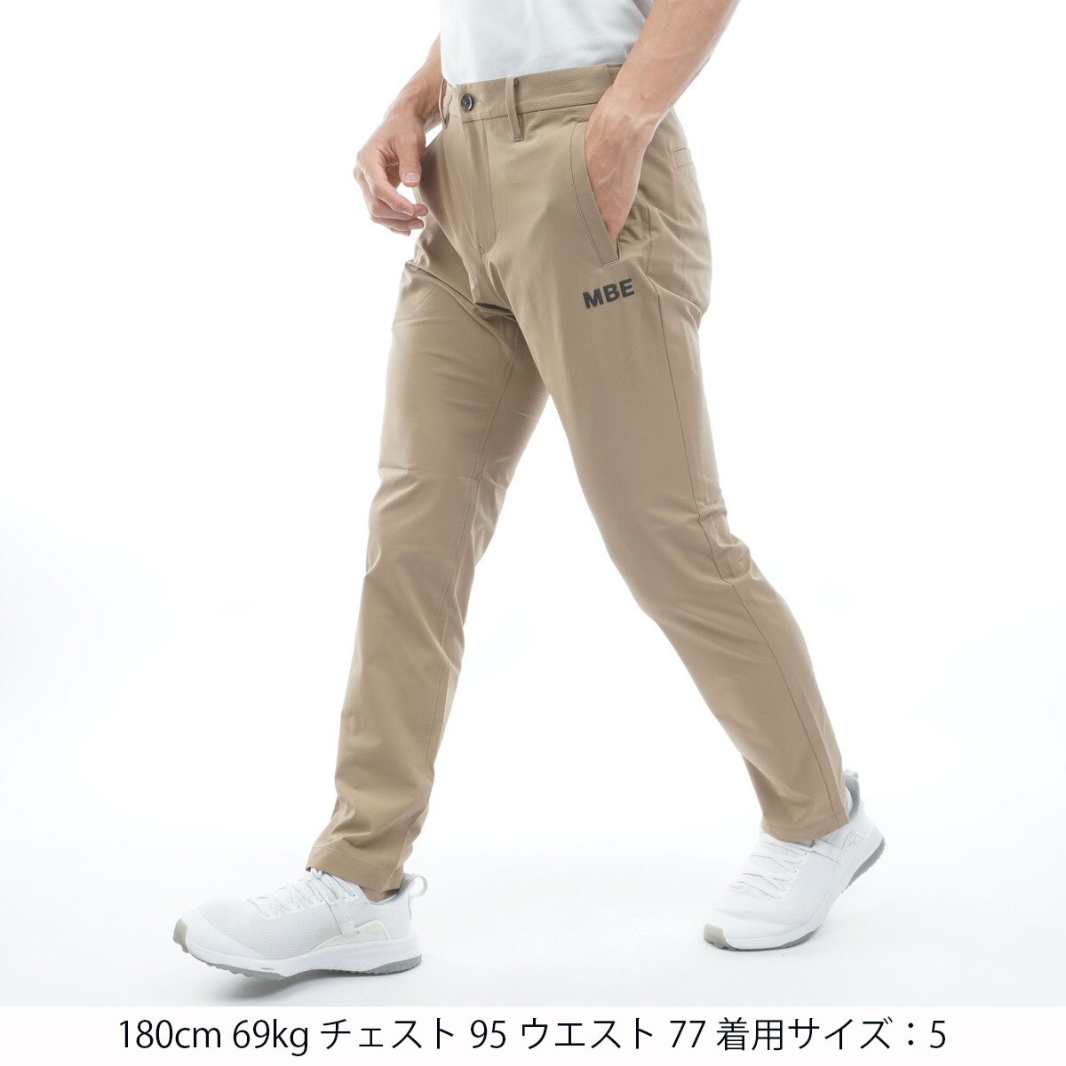 ポリドビー ノータックパンツ(ロングパンツ)|MASTER BUNNY EDITION