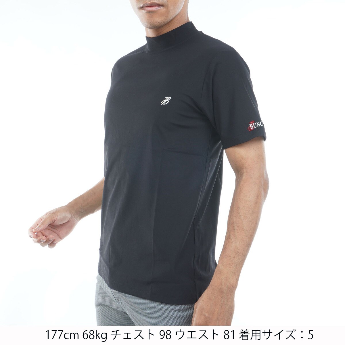 ストレッチ 半袖モックネックシャツ(半袖シャツ・ポロシャツ)|BUNCUREY
