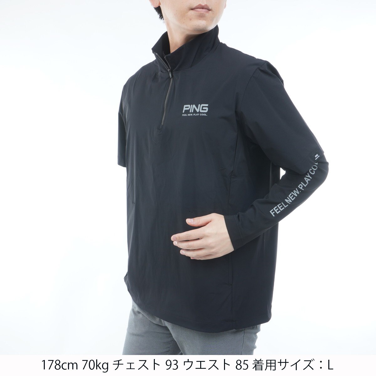ストレッチ レイヤードツインセット(アウター(ブルゾン、ウインド