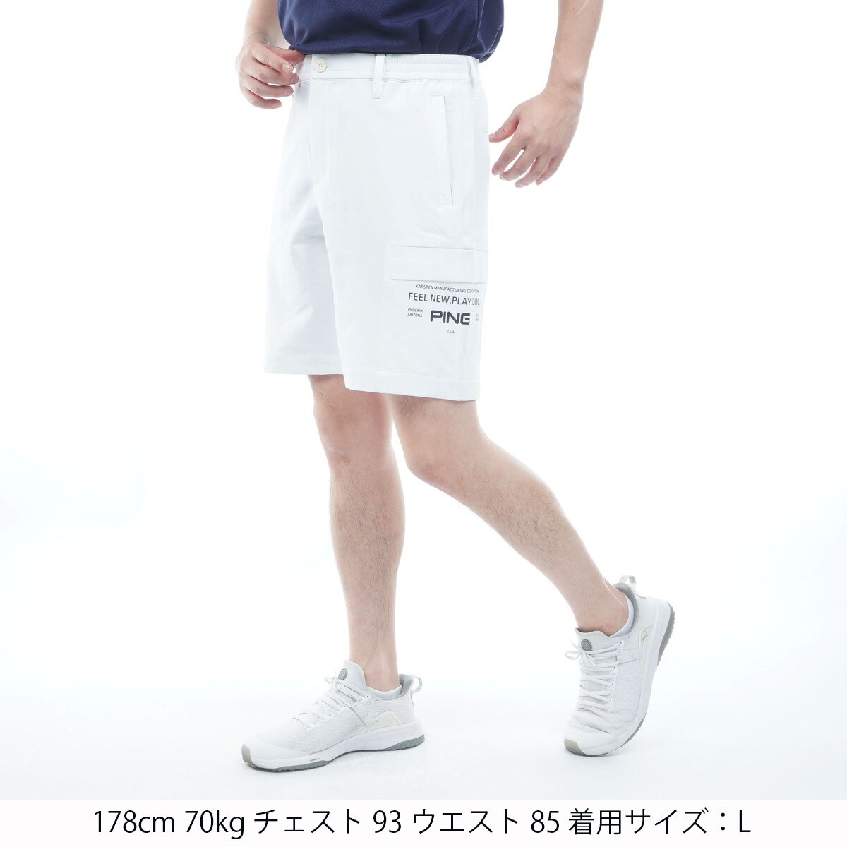 ダブルストレッチフラップショートパンツ(ハーフパンツ)|PING(ピン