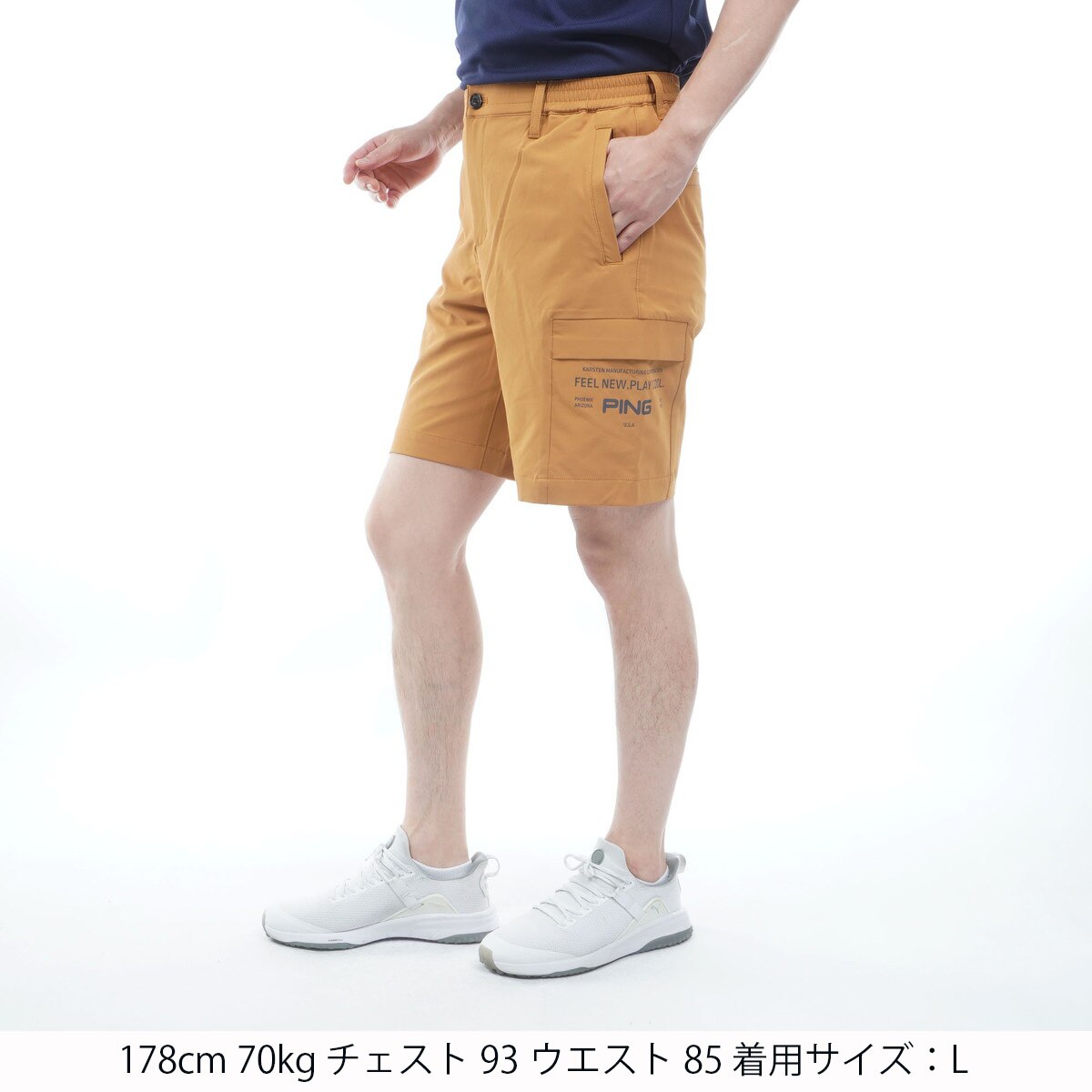 ダブルストレッチフラップショートパンツ(ハーフパンツ)|PING(ピン