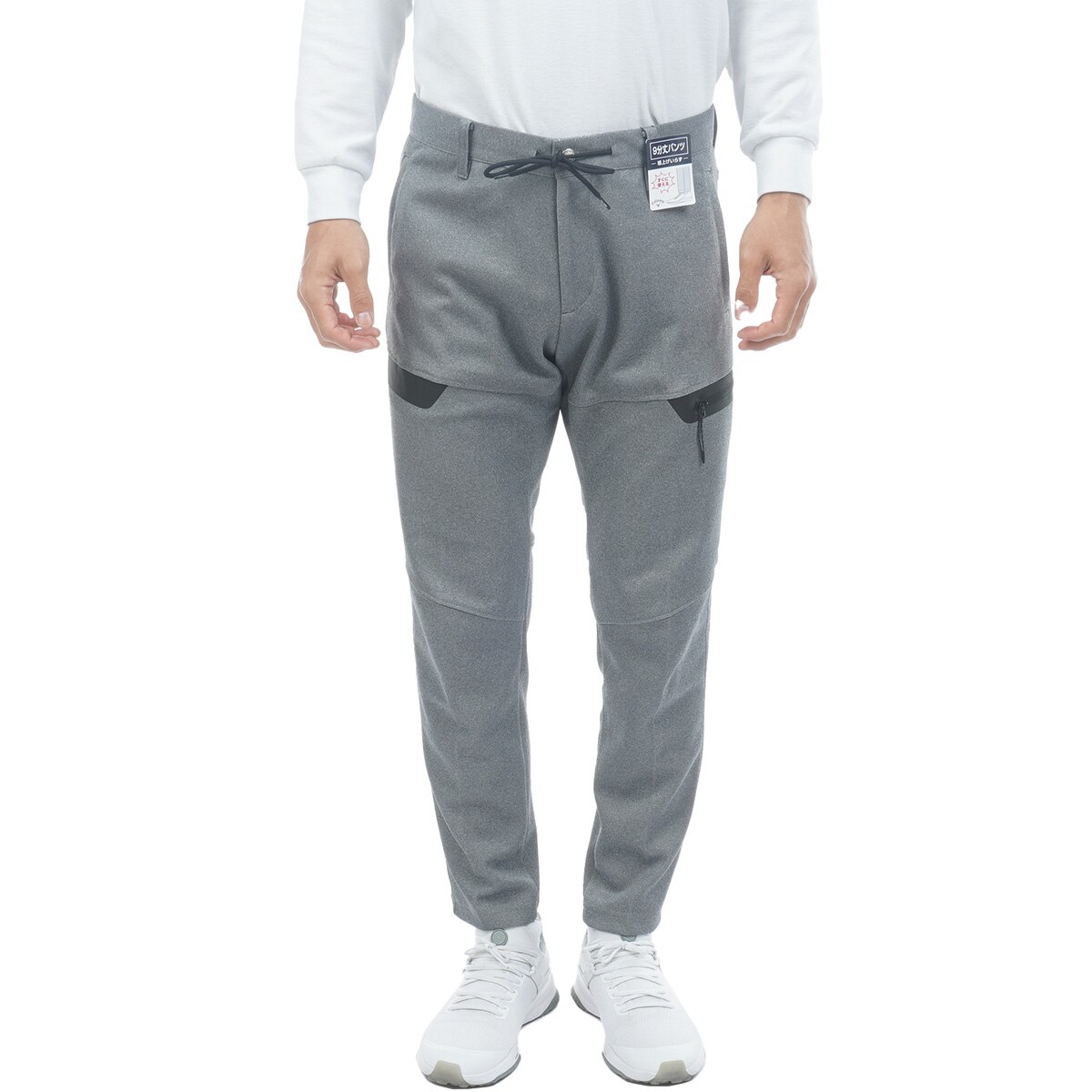 Callaway ゴルフパンツ グレー ジョガーパンツ Lウエスト82 2WAY 鹿の子ダンボールジョガーパンツ(ロングパンツ)|Callaway Golf