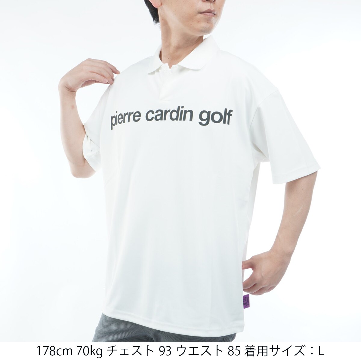 バックPロゴ 半袖ポロシャツ(半袖シャツ・ポロシャツ)|pierre cardin