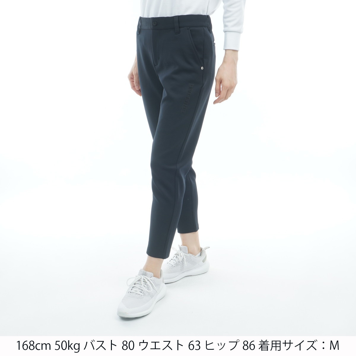 ストレッチ ステッチ 3D ロゴ スリム パンツ レディス(ロングパンツ