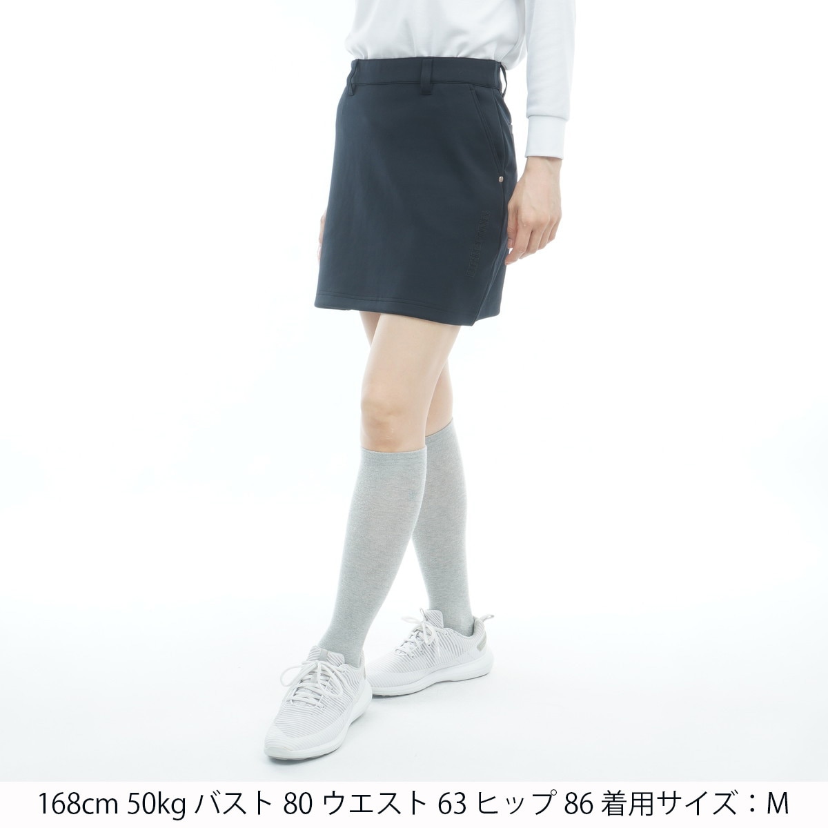 ストレッチ ステッチ 3D ロゴ スカート レディス(スカート)|BRIEFING