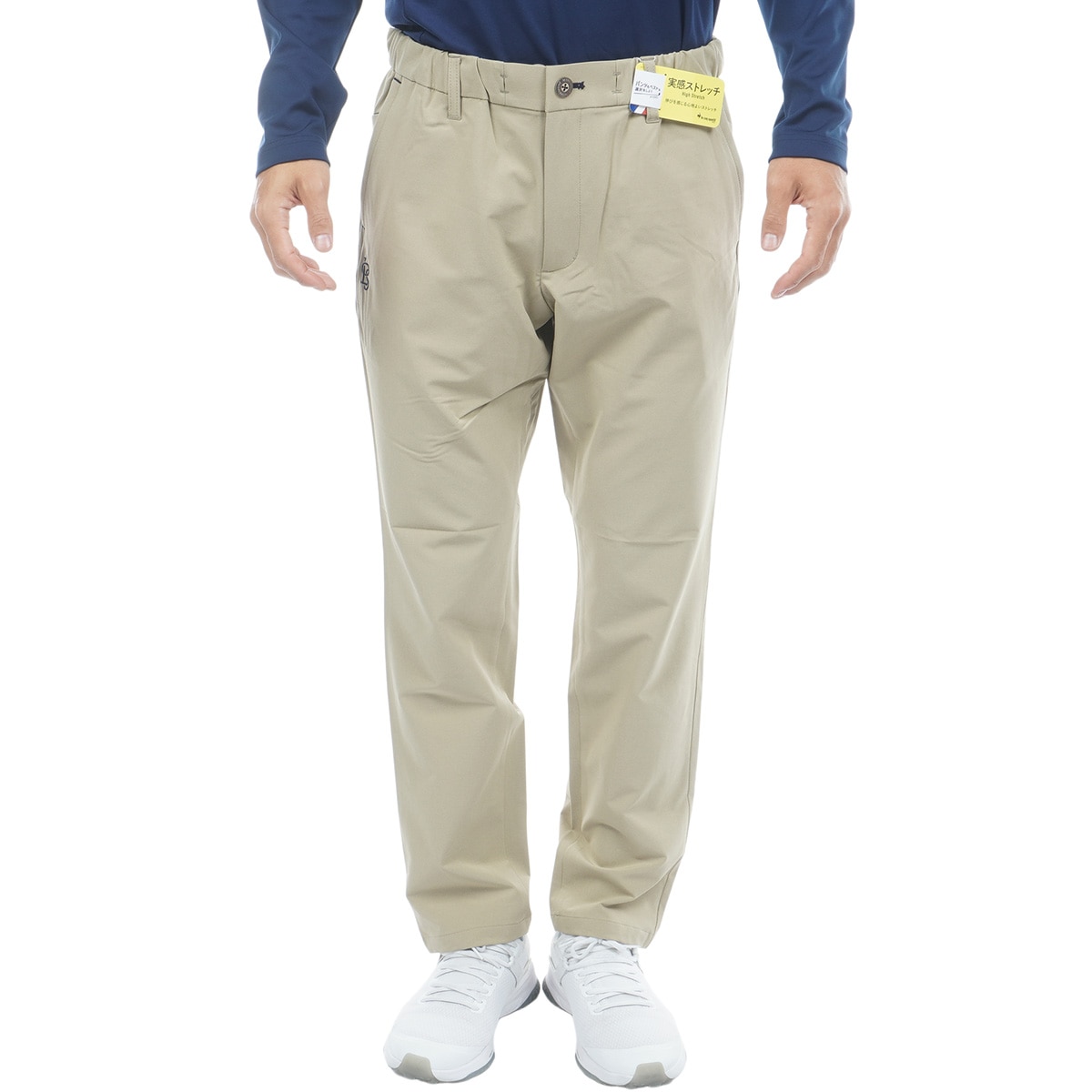 実感ストレッチ 2WAY ドビーパンツ(ロングパンツ)|Le coq sportif GOLF