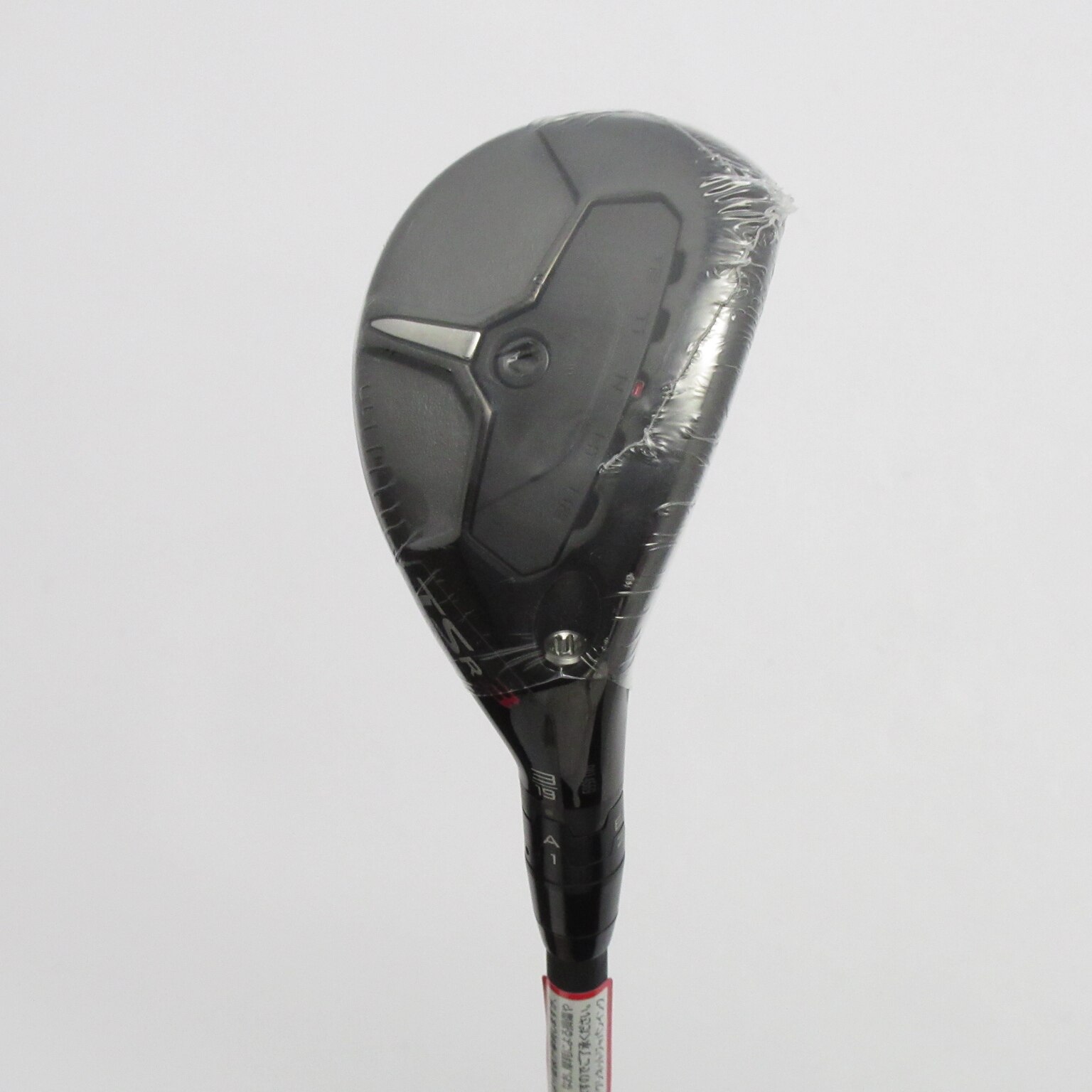 中古】TSR3 ユーティリティ N.S PRO MODUS3 HYBRID 19 S AB