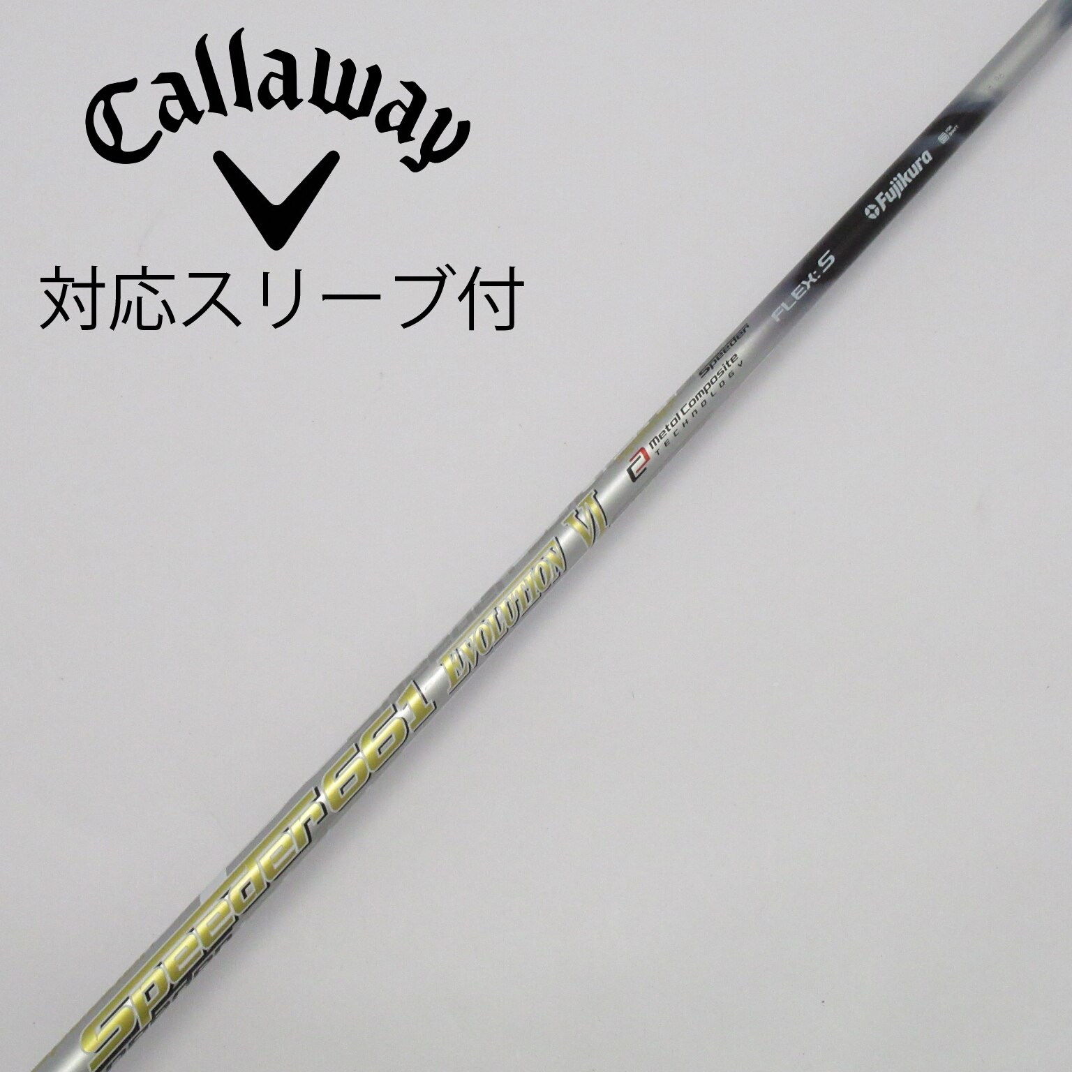 販売の人気 35☆中古美品☆ Callaway スリーブ付シャフト