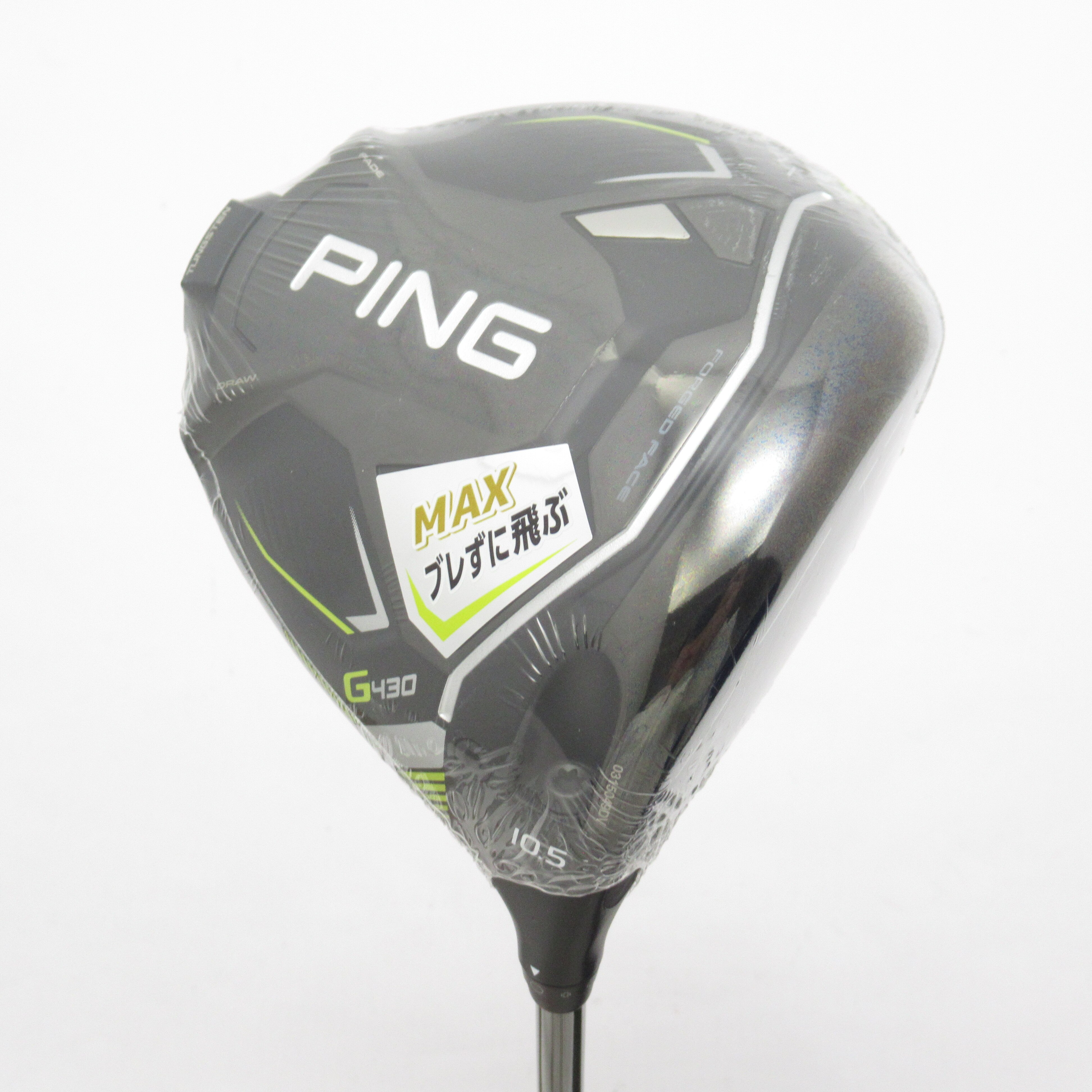 中古】G430 MAX ドライバー PING TOUR 2.0 CHROME 65 10.5 S A