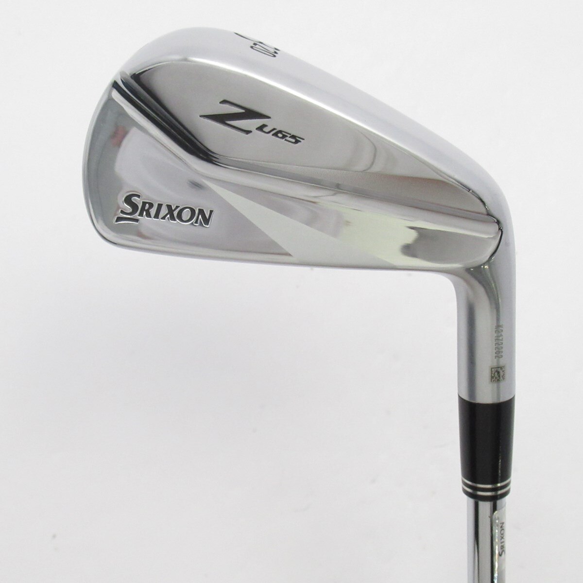 SRIXON Z U65 U3 - 通販 - gnlexpress.ch