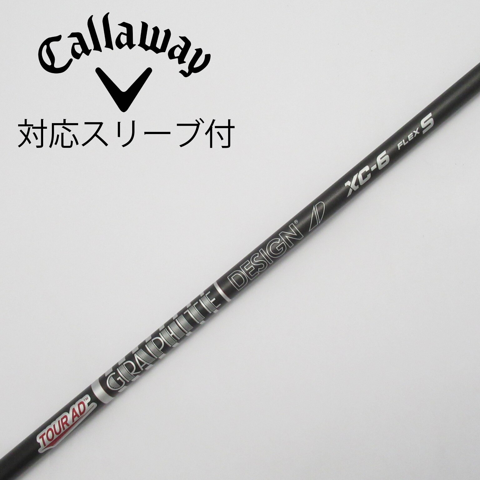 中古】Tour ADスリーブ付_キャロウェイ用 Tour AD XC-6 S C(シャフト