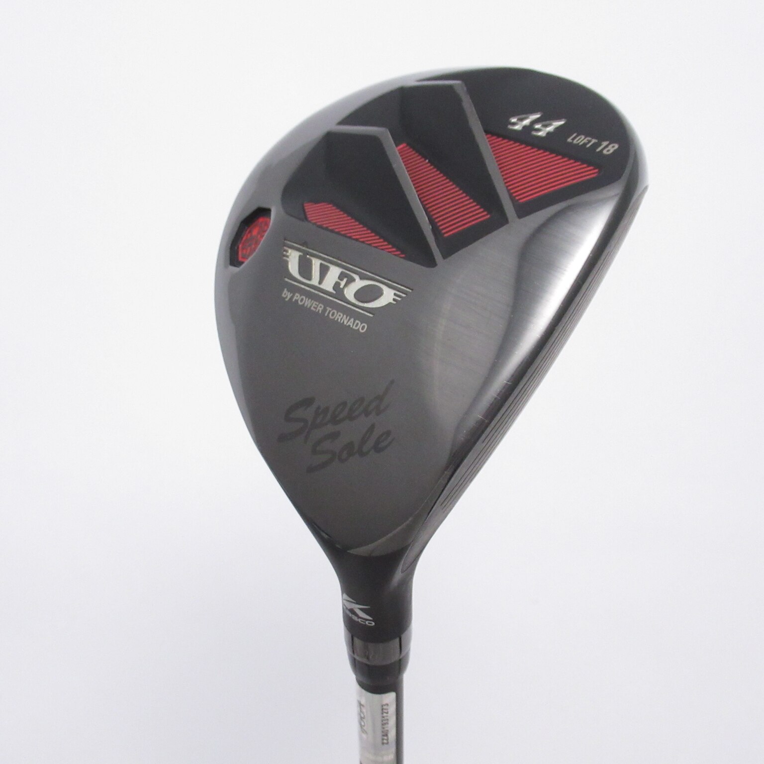 中古】UFO SpeedSole by POWER TORNADO ユーティリティ Falcon Shaft