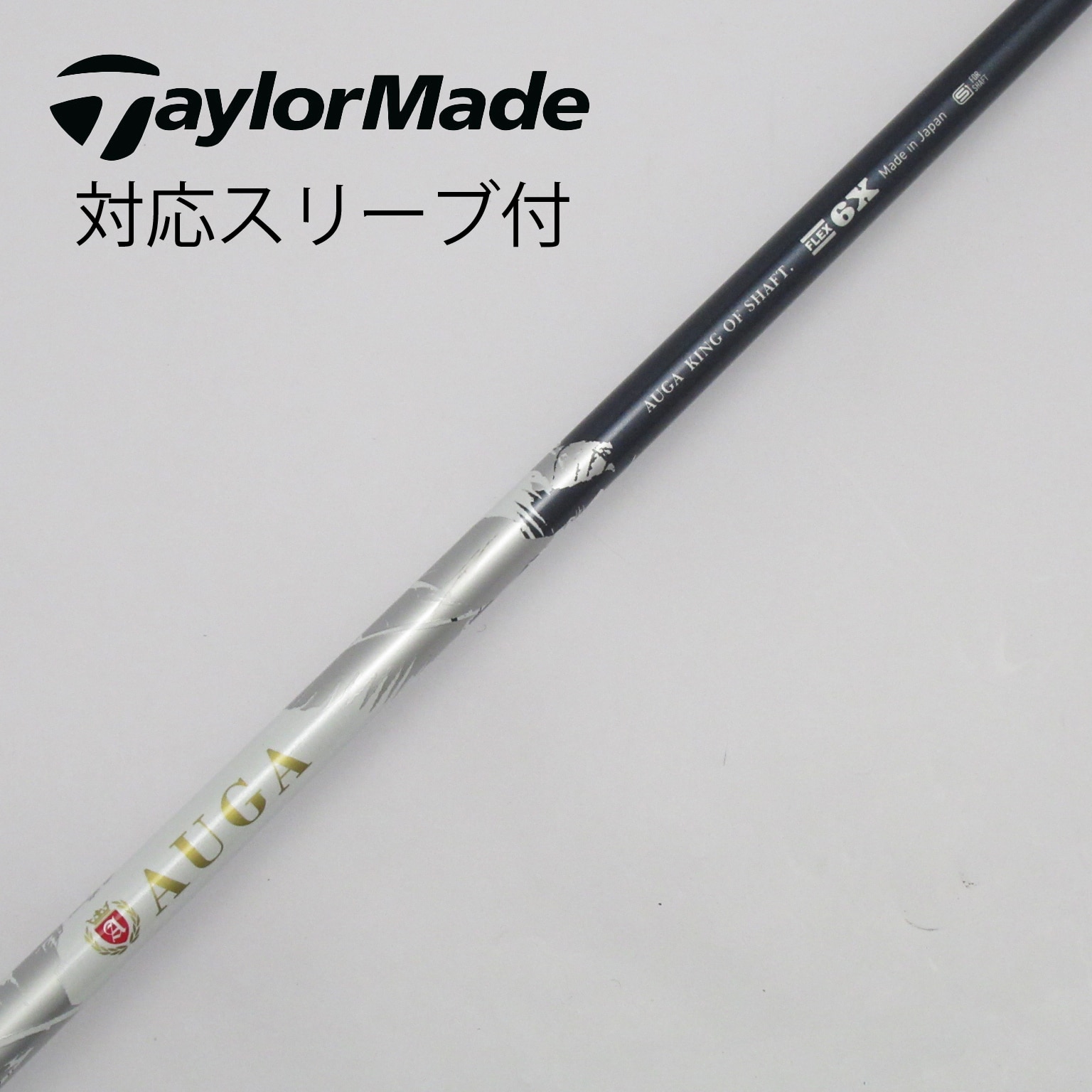 中古】UST Mamiyaスリーブ付_テーラーメイド用 AUGA 6 X C(シャフト（単品）)|UST Mamiya(UST マミヤ)の通販 -  GDOゴルフショップ(5002172721)